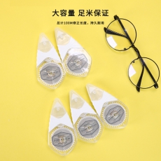 晨光 (M&G) ACT56511 PET带芯学生涂改带 20m*5mm 100m 5个/卡