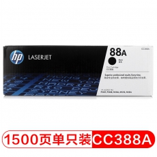 HP 88A 黑色原装 LaserJet 硒鼓CC388A
