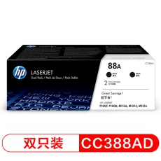 HP 88A 黑色原装 LaserJet 硒鼓（每包 2 个）CC388AD