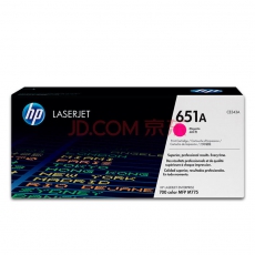 HP 651A 品红色原装 LaserJet 硒鼓CE343A