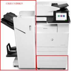 HP LaserJet MFP E72530dn 管理型数码复合机