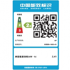 HP Color LaserJet Flow MFP E77830z 管理型数码复合机