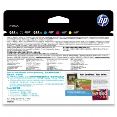 HP 955XL 办公室超值套装（10 页/4 x 6 英寸）2PD46A