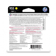 HP 955 号黄色原装墨盒L0S57AA