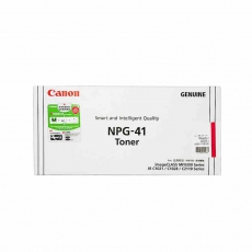 佳能（Canon）NPG-41M红色墨粉  （适用iC MF9340C）