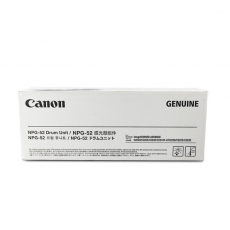 佳能（Canon）NPG-52 M红色感光鼓(适用iR-ADV C2020 C2025 C2030 C2220 C2225 C2230)约44000页