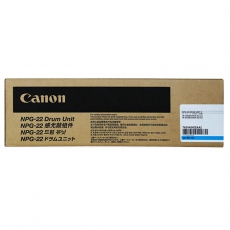佳能原装 NPG-22C青色感光鼓组件 适用于IRC-3200N IRC-2600N NPG-22C蓝色感光鼓