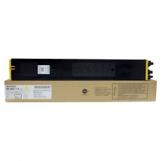 夏普（SHARP）MX-60CT-MB 原装红色墨粉盒（适用MX-C3081/C3581/4081机型）
