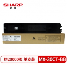 夏普（SHARP）MX-30CT BB 原装黑色墨粉盒 小容量（适用C4081/3581/3081R机型）