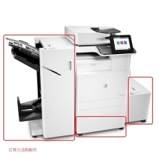 HP LaserJet Managed MFP E82550du 管理型数码复合机