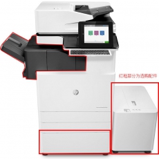 HP LaserJet Flow MFP E82560z 管理型数码复合机