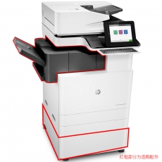 HP Color LaserJet Flow MFP E87640z 管理型数码复合机