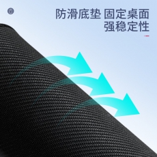 得力 (deli) 83005 舒适记忆棉腕托鼠标垫 (中国航天)220mm*250mm*25mm 蓝色