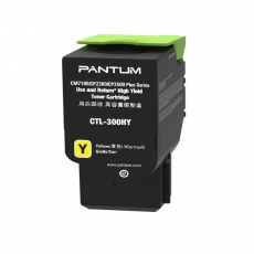 奔图（PANTUM）CTL-300HY 黄色粉盒（适用CP2506DN PLUS /CM7105DN 系列）
