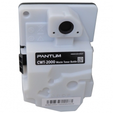 奔图（PANTUM）CWT-2000 废粉仓（适用CP2200DW/CM2200FDW/CP2200DN/CM2200FDN）