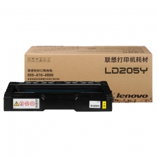 联想LD205硒鼓 适用于 联想原装CS2010DW CF2090DWA 打印机粉盒 LD205Y黄色硒鼓约4000页