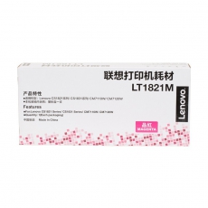 联想 （Lenovo）LT1821粉盒适用CS1821/1831/CM7120W LT1821M 红色粉盒(5%覆盖率约1500页）