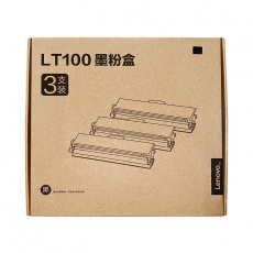 联想（Lenovo）LT100三支装黑色原装墨粉盒 领像耗材（适用于L100/M100/M101/M102系列产品）