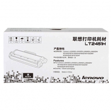 联想（Lenovo）LT2451H黑色原装墨粉盒（适用LJ2605D/LJ2655DN/M7605D/M7615DNA/M7455DNF/7655DHF打印机）