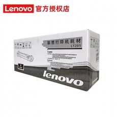 联想（Lenovo）LT201硒鼓墨粉盒墨盒粉仓适用7206/7216/7256/2205 LT201碳粉墨粉盒
