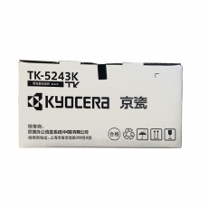 京瓷（KYOCERA）TK-5243K 黑色墨粉/墨盒 适用M5526cdn/M5526cdw