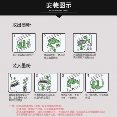 理光（Ricoh） 原装MP2014C/HC型黑色墨粉碳粉2014/D/AD/EN粉盒粉仓墨粉盒 MP 2014C小容量 MP2014