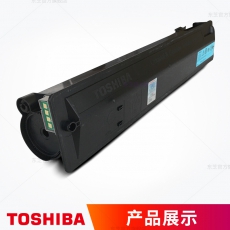东芝（TOSHIBA）T-FC505C系列原装碳粉（墨粉）（适用2000/2500/3505AC） （红黄蓝）高容彩色一套3支