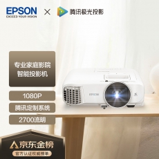 爱普生（EPSON）CH-TW5700T 投影仪