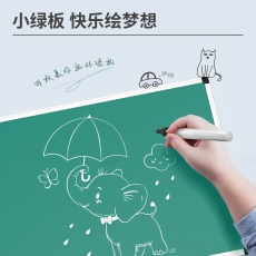 得力(deli)40*30cm白板 镀锌背板绿板 磁性办公教学会议小白板悬挂式写字板黑板白板 绿板33685