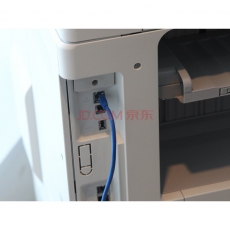 佳能IR2520i/IR2525i/2530i黑白激光A3打印机 复印机 扫描机 一体机大型办公用